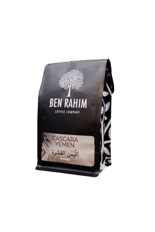 Cascara Yemen QISHR ( CASCARA ) TEE - KAFFE KIRSCHE AUS DEM JEMEN   اليمن